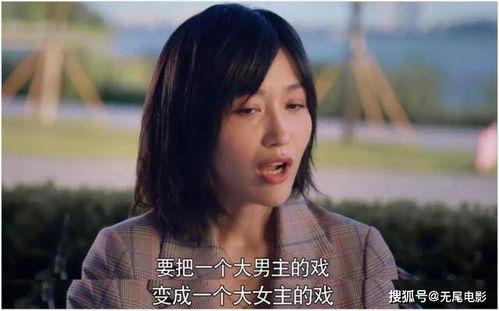 娱乐圈吃瓜视频真相,揭秘明星幕后真相 第2张 娱乐圈吃瓜视频真相,揭秘明星幕后真相 第2张